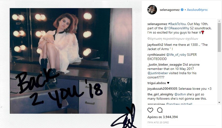 selena.jpg