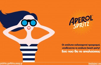 Ultimate Beach Parties by Aperol Spritz