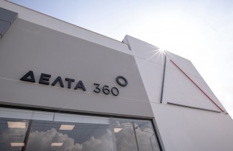 O νέος δικτυακός τόπος του ΙΕΚ ΔΕΛΤΑ 360 είναι γεγονός