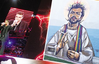Εκαναν τον Τζόρτζ Μάϊκλ "άγιο προστάτη" των gays