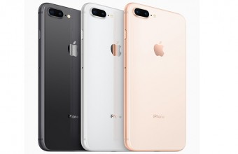 iPhone 8 και iPhone 8 Plus: Επίσημα με πανίσχυρο επεξεργαστή A11 και ασύρματη φόρτιση
