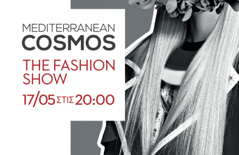 THE FASHION SHOW  στο Mediterranean Cosmos
