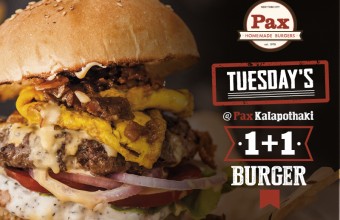 Κάθε Τρίτη στα Pax Homade Burgers στην Καλαποθάκη έχει 1+1 Βurger!