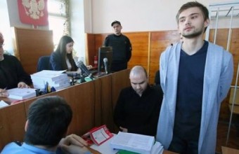 Φυλάκιση 3.5 ετών για Ρώσο επειδή έπαιζε Pokemon Go μέσα σε εκκλησία!
