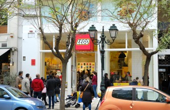 Νέο LEGO® Store στο κέντρο της Θεσσαλονίκης, Ελ. Βενιζέλου 3.