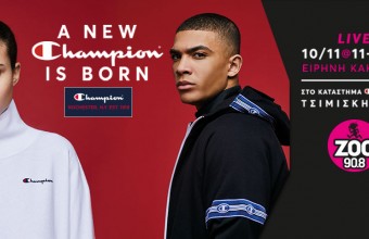 Α Champion is born in Thessaloniki