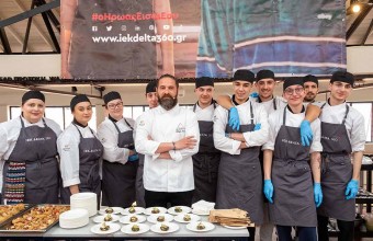 Culinary Workshops – Mοναδικά events γευσιγνωσίας από το ΙΕΚ ΔΕΛΤΑ 360 στην Αγορά Μοδιάνο