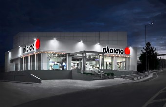 Τριήμερο γεμάτο μουσική, events και happenings στο Πλαίσιο Ευκαρπίας!