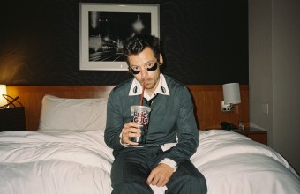 Harry Styles: Κυκλοφόρησε το πρώτο single "Aperture"