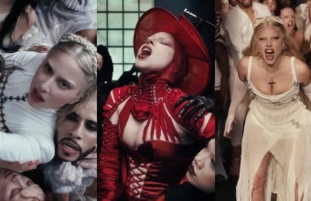 Η Lady Gaga κυκλοφόρησε το νέο της single «Abracadabra»