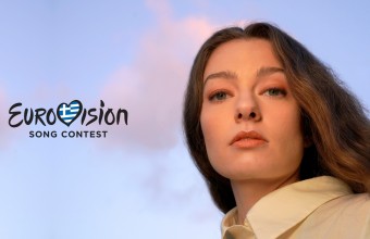Eurovision 2022: Αυτό είναι το τραγούδι της Ελλάδας!