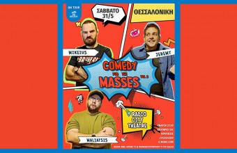 COMEDY FOR THE MASSES vol. 3 – ON TOUR