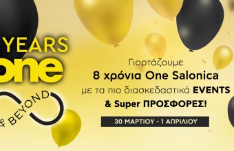 8 Years One & Beyond!