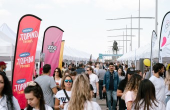 To Connected We Stand Festival επιστρέφει για 6η χρονιά το Σάββατο 20 Σεπτεμβρίου 
