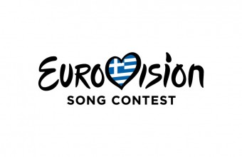 Eurovision 2022: Ανακοινώθηκαν οι 5 υποψήφιοι για την ελληνική συμμετοχή!