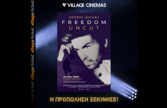 “George Michael Freedom Uncut”