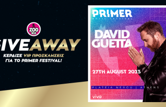 Κέρδισε VIP προσκλήσεις για το Primer Music Festival 
