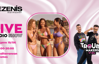 ​Ζήσε την πιο cool, καλοκαιρινή εμπειρία με την Tezenis και τον ZOO 90,8 την Πέμπτη 19/6