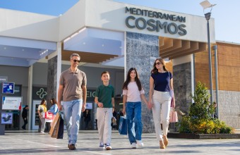 Mediterranean Cosmos: Ο Απόλυτος Προορισμός για Πασχαλινές Αγορές και Διασκέδαση