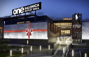 Χριστούγεννα στο One Salonica outlet mall: Όλα τα Γιορτινά Must-Do’s… in ONE Place!