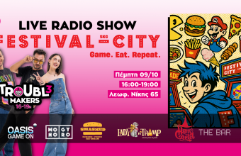 LIVE RADIO SHOW με τους Troublemakers στο Festival City Skg 