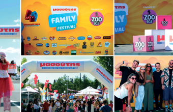 Το 2ο Μασούτης Family Festival  χάρισε αξέχαστες στιγμές σε μικρούς και μεγάλους!