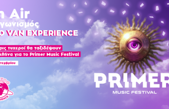 ZOO VAN Experience: Ο ΖΟΟ 90.8 σας στέλνει στο Primer Music Festival 