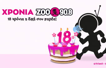 Happy birthday to... ZOO!