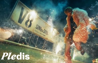 Seventeen: Νέο sub unit V8 - συνεργασία με Pharrell και άλλους!