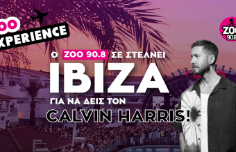 Ο ΖΟΟ 90.8 σε στέλνει IBIZA για να δεις τον Calvin Harris!