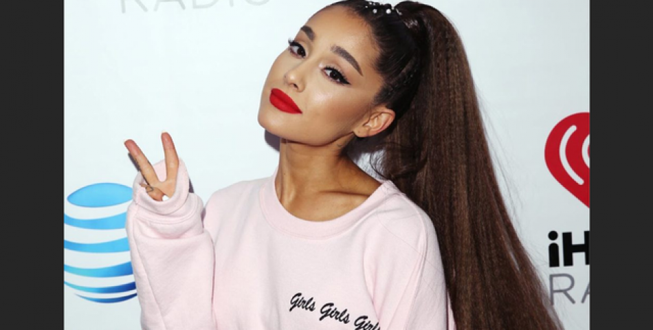 Η Ariana Grande ιδρύει οργάνωση διάσωσης ζώων 