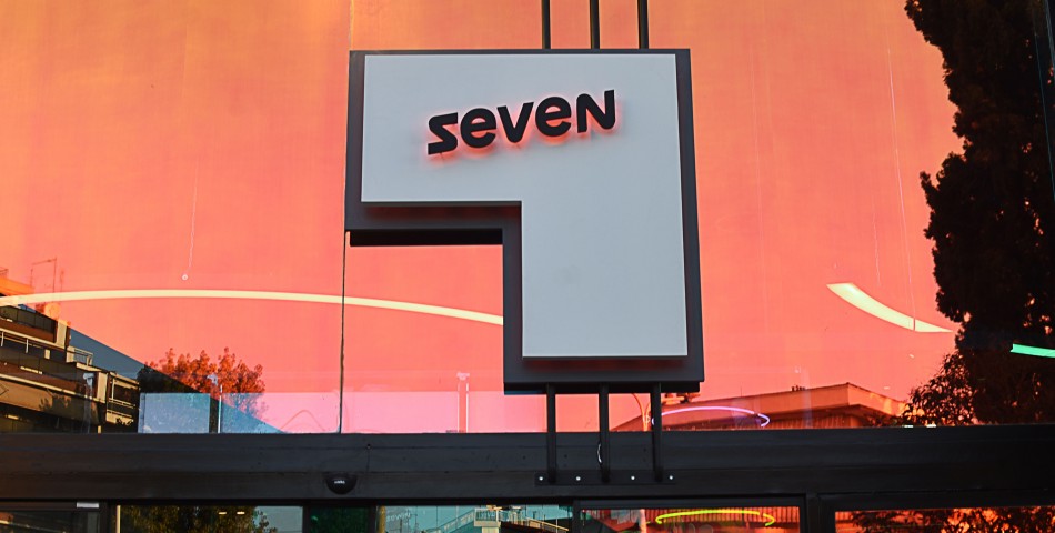 Εντυπωσίασε το νέο Seven Big Time στη Θεσσαλονίκη!