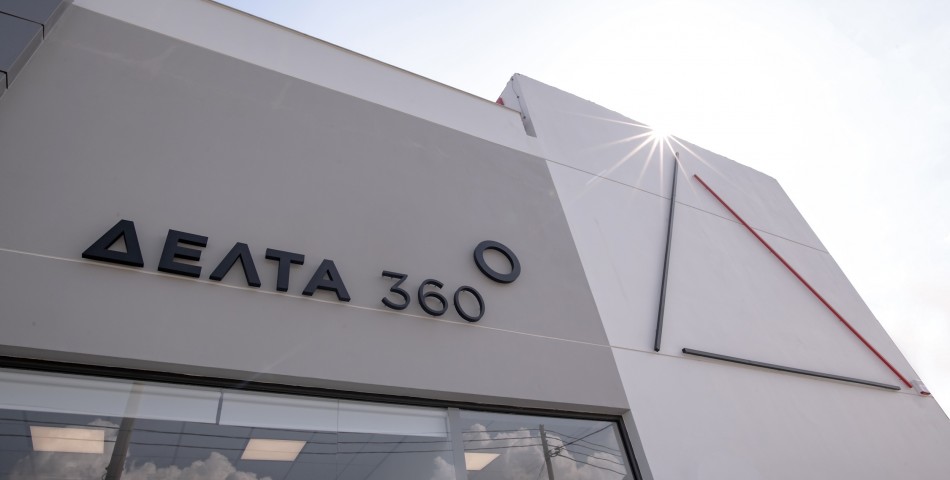 O νέος δικτυακός τόπος του ΙΕΚ ΔΕΛΤΑ 360 είναι γεγονός