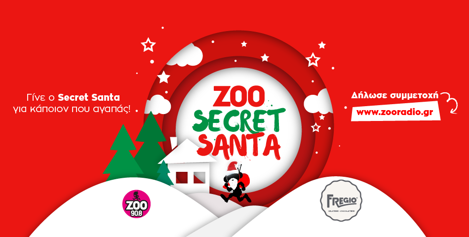 ZOO SECRET SANTA!
