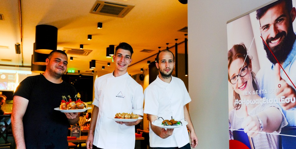 ΙΕΚ ΔΕΛΤΑ 360 MEDIA BRUNCH