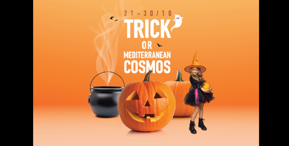 Τo Halloween επιστρέφει στο Mediterranean Cosmos!