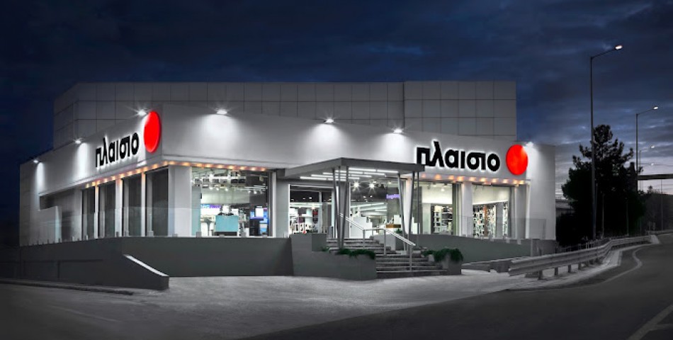Τριήμερο γεμάτο μουσική, events και happenings στο Πλαίσιο Ευκαρπίας!