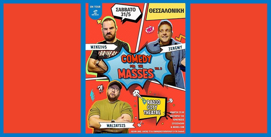 COMEDY FOR THE MASSES vol. 3 – ON TOUR