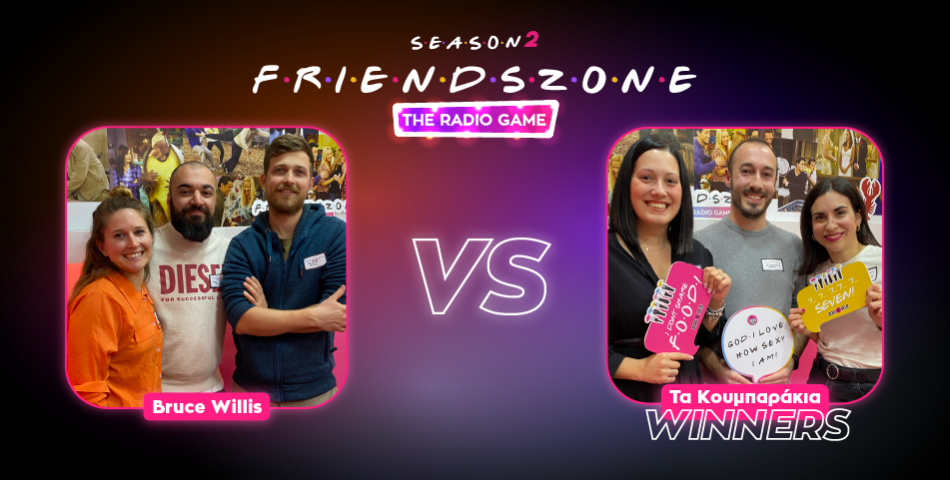 Όλα όσα έγιναν στο 4o live του Friendszone season 2!