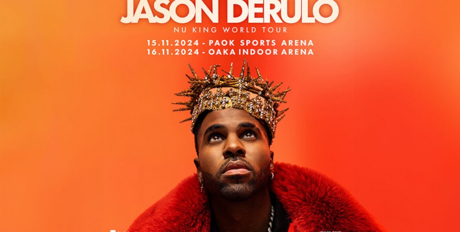 Ο Jason Derulo έρχεται στην Ελλάδα