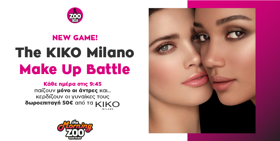The Kiko Milano Make up Battle στο The Morning Zoo!