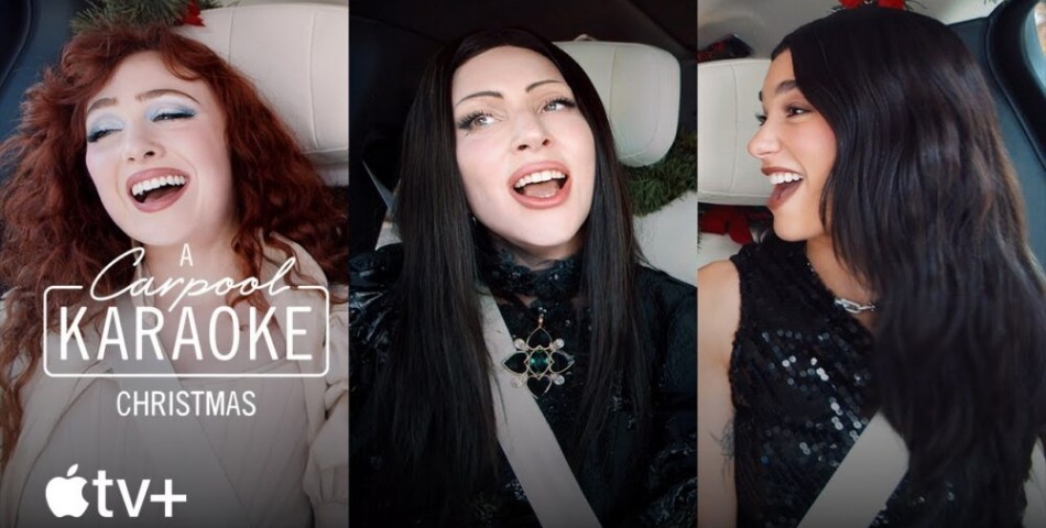Το «Carpool Karaoke» επιστρέφει με Lady Gaga, Dua Lipa και Chappell Roan σε ένα festive επεισόδιο