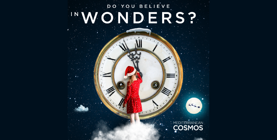Ζήσε τη μαγεία των Χριστουγέννων στο Mediterranean Cosmos!