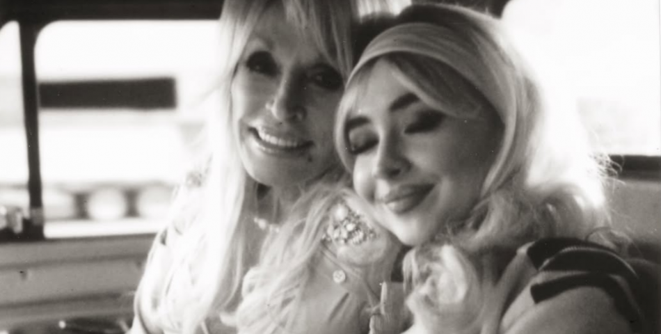 Sabrina Carpenter: Το συγκινητικό αντίο στη Dolly Parton – «Δεν θα υπάρξει ποτέ άλλη σαν εσένα»