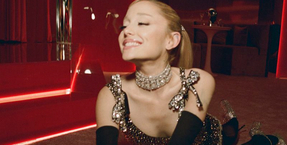 ​  Ariana Grande: Το δικαστήριο ανοίγει τον δρόμο για τον εντοπισμό όσων διαρρέουν ακυκλοφόρητη μουσική της
