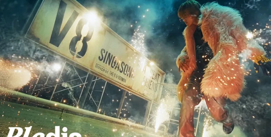 Seventeen: Νέο sub unit V8 - συνεργασία με Pharrell και άλλους!